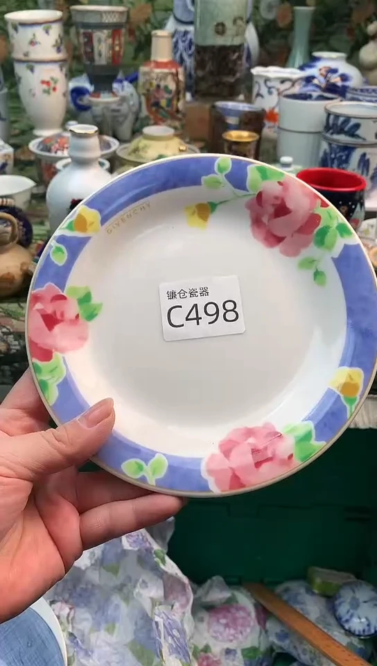 1劉*镰仓甄选瓷器18元包邮C498