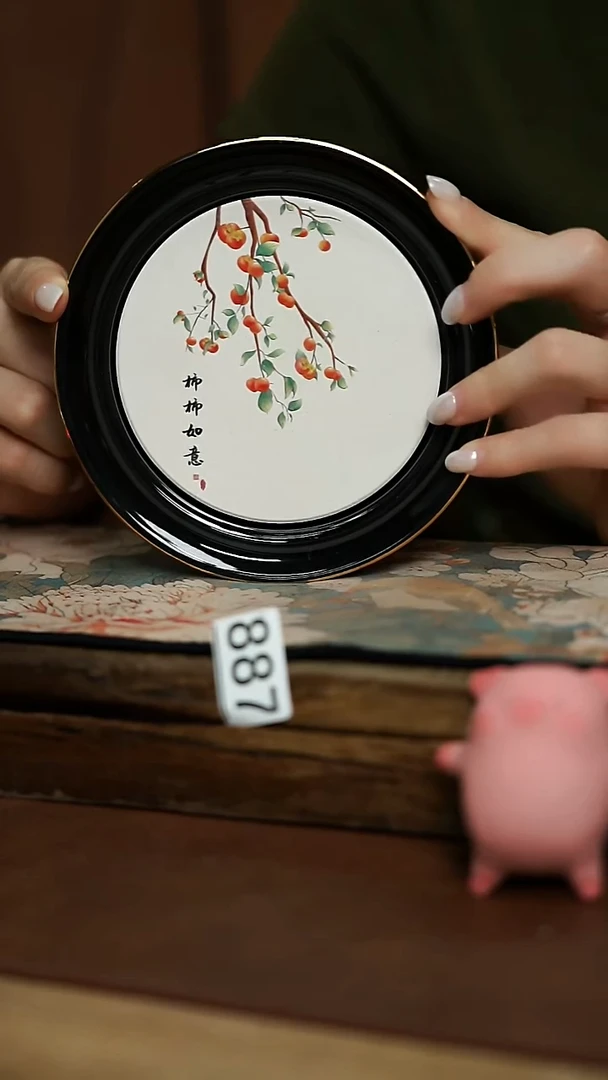 开播福利 柿柿如意杯垫