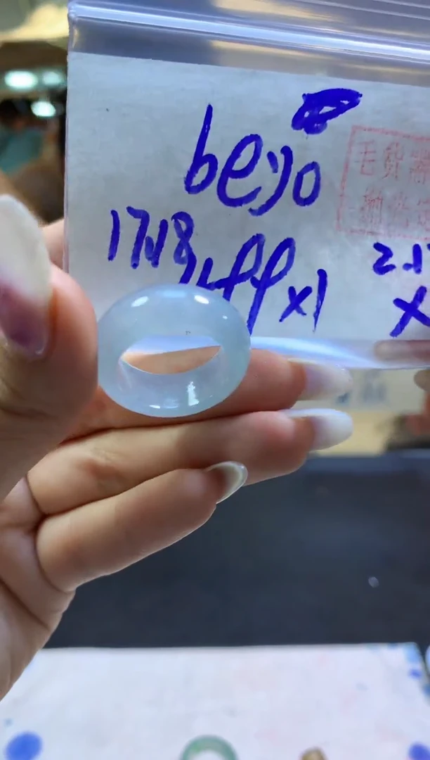 【闪购商品】定制翡翠未镶嵌戒圈#499元-毛货需精细抛光