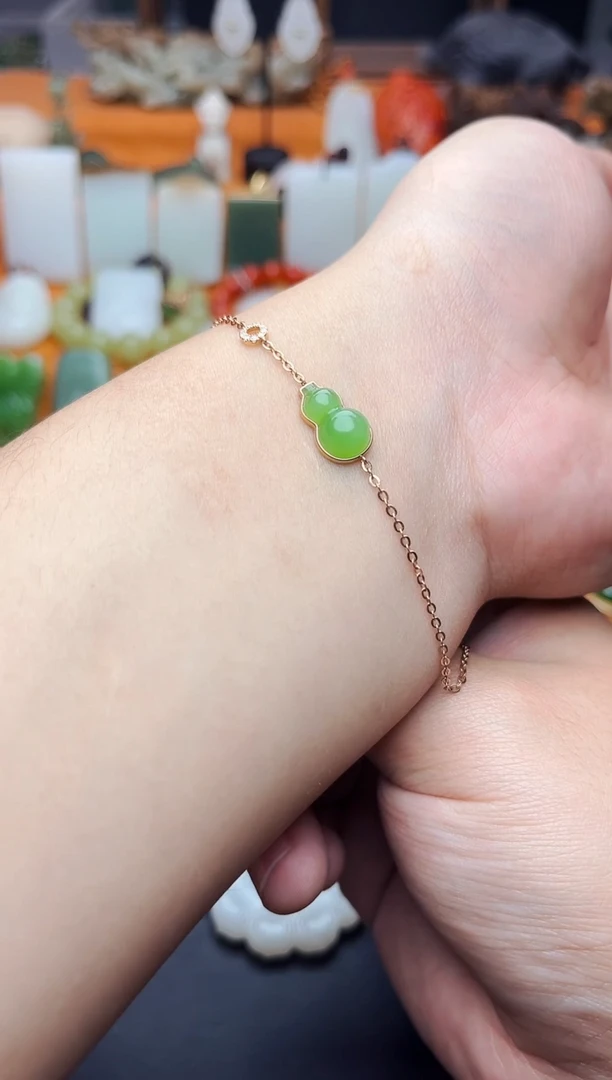 【闪购商品】和田玉手链18K金镶嵌葫芦手链01