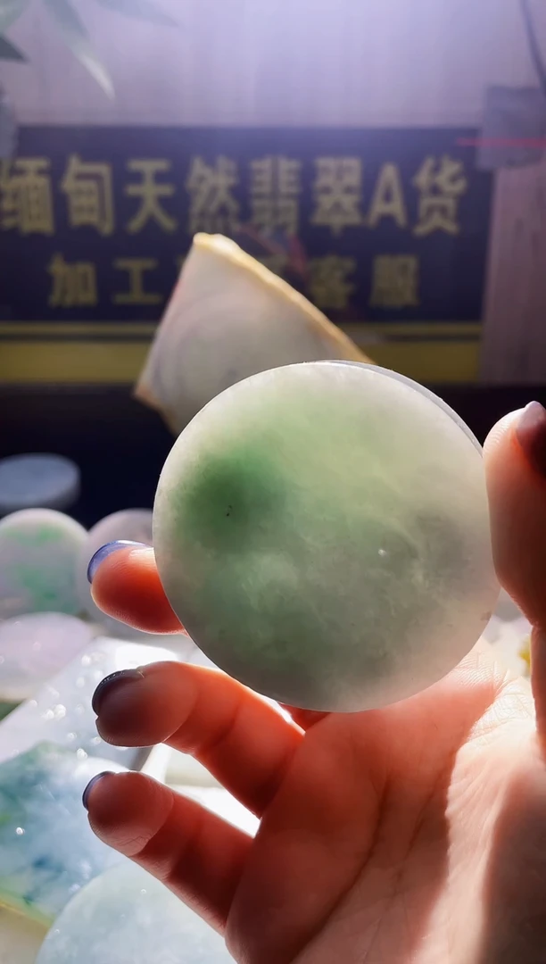 颈饰未镶嵌翡翠凡**子翡翠728