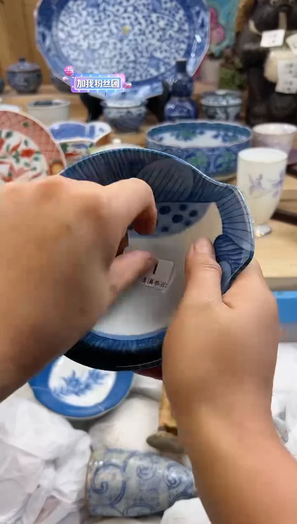 【闪购商品】瓷片251qqqqqqqqqqqq