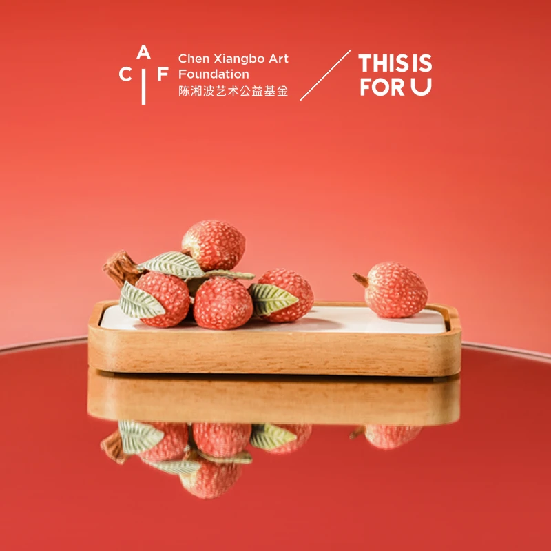 THIS IS FOR U荔枝扩香石无火香薰礼盒香氛摆件室内乔迁生日礼物