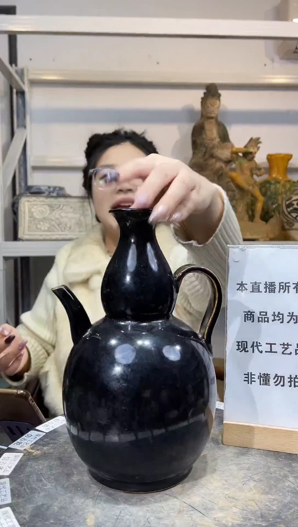 顺心瓷器仿古复刻顺心瓷器 仿古复刻