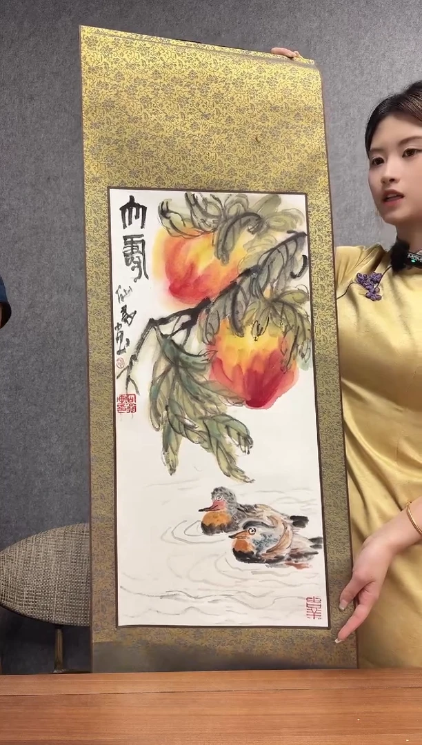 书法千**静毛老师 大寿 立轴