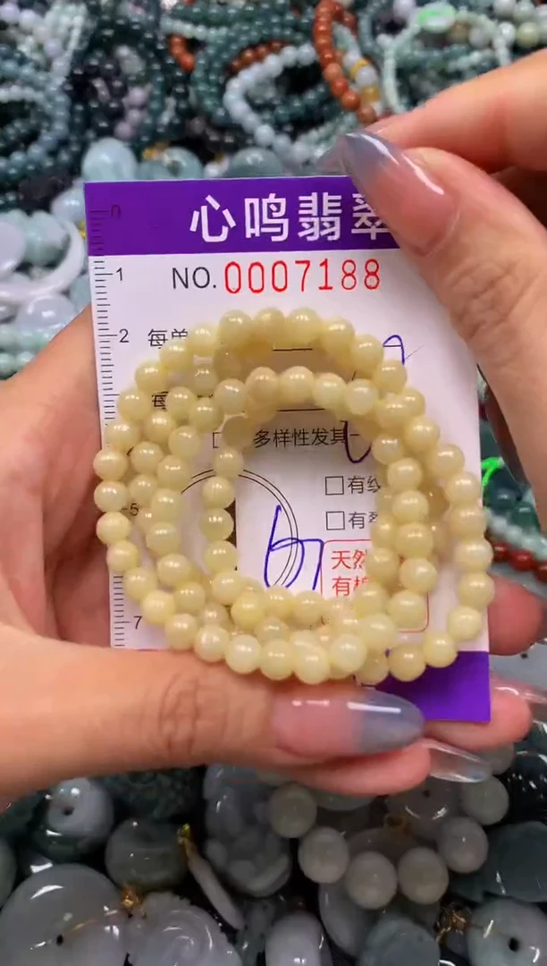 颈饰未镶嵌翡翠闪购007188