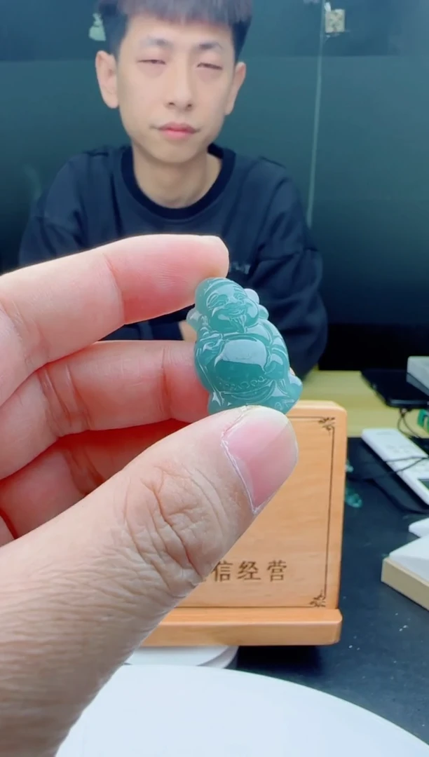 【闪购商品】翡翠颈饰未镶嵌小财神