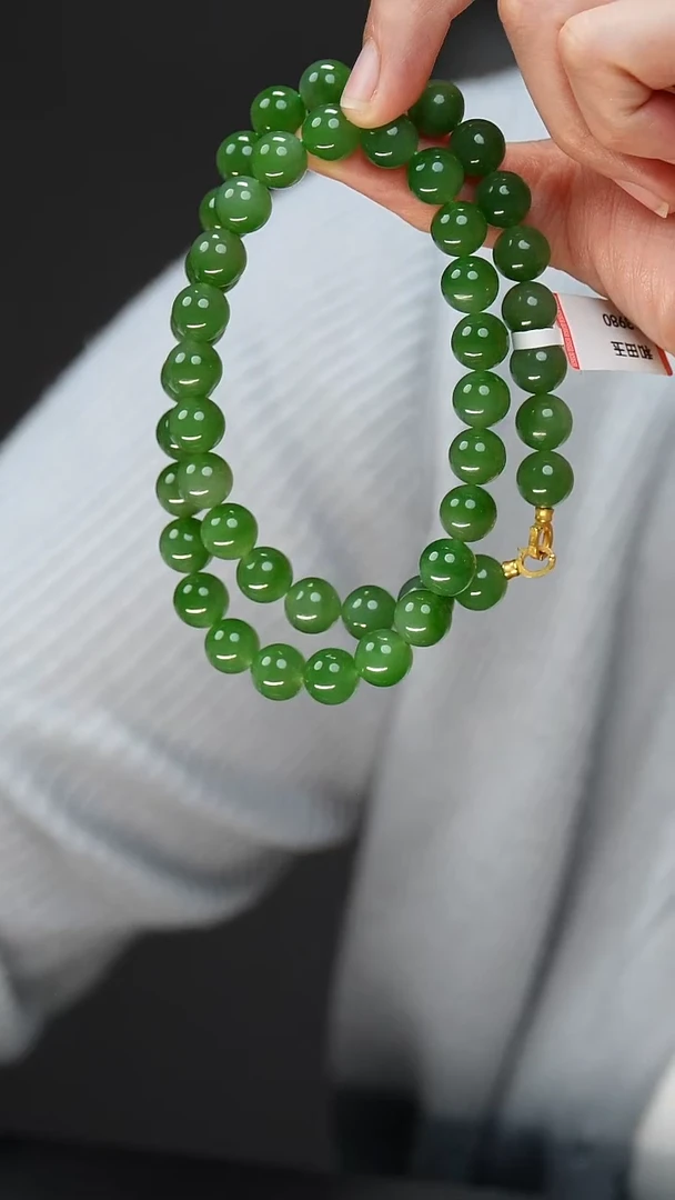 项链未镶嵌和田玉1