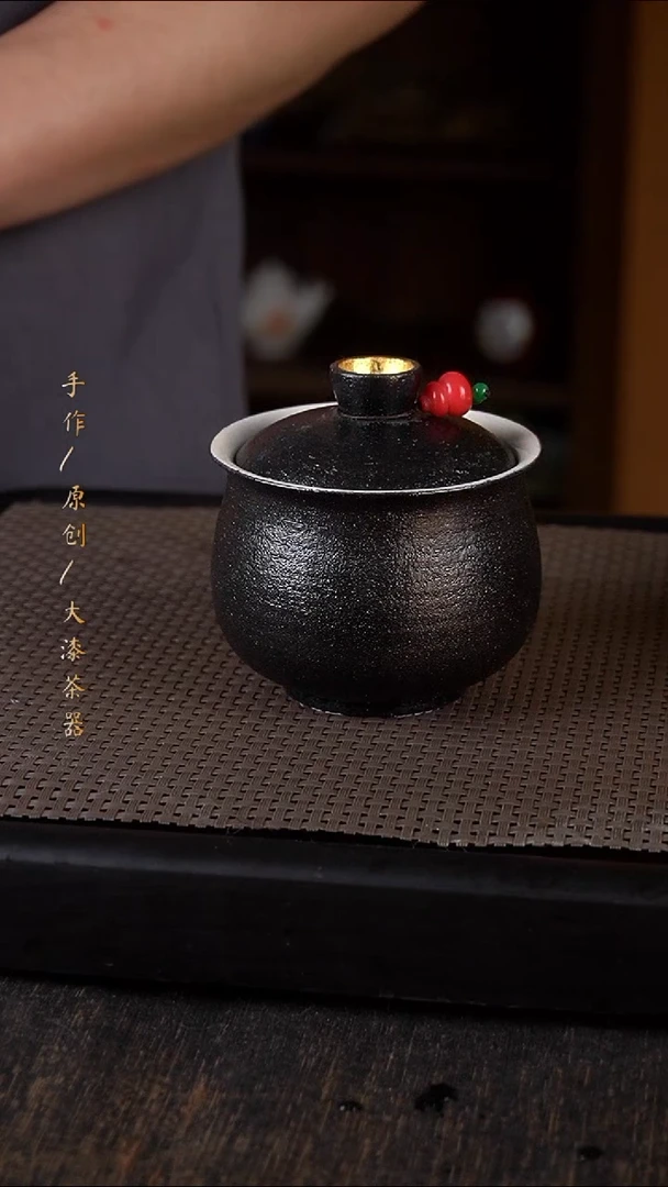 564小康茶器小康茶器