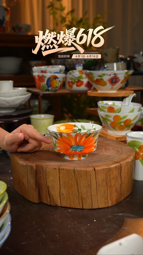 陶瓷景德镇高温釉下彩手绘陶瓷