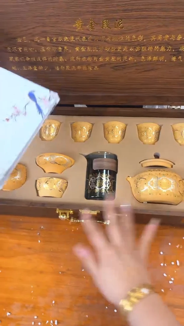 商品链接@@@@@@@@@@@@@@