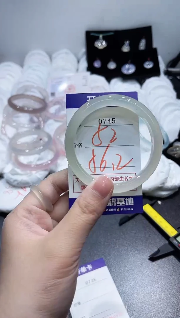 玛瑙/玉髓手镯合金0745