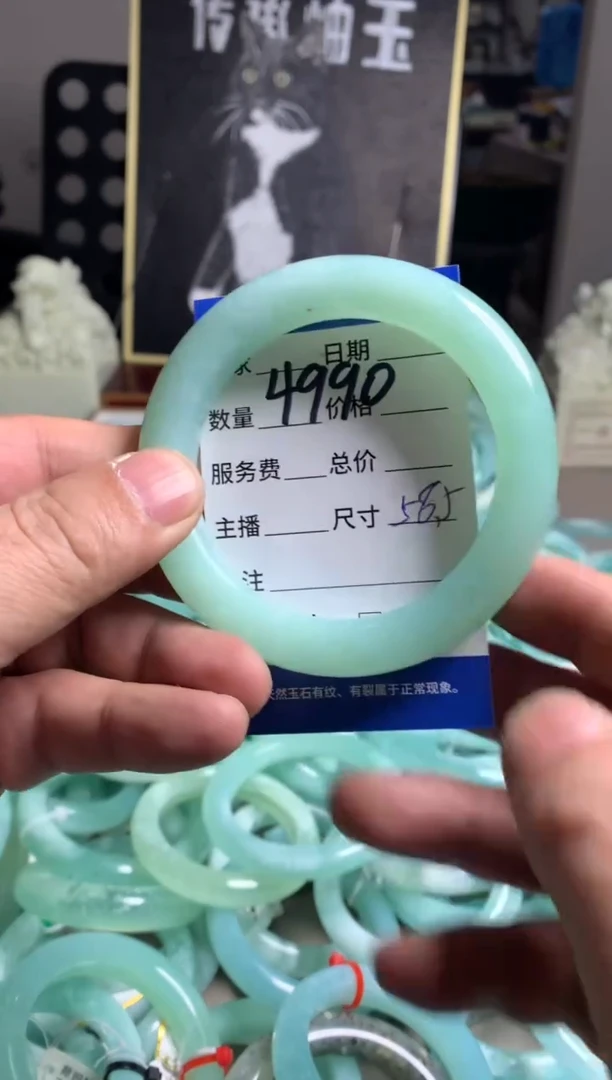 【闪购商品】蛇纹石玉手镯未镶嵌4990