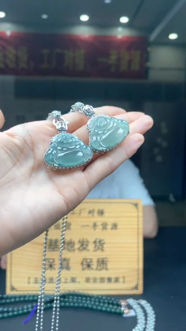 颈饰未镶嵌翡翠多样性发货【只发一件】*s60