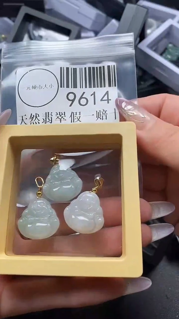 吊坠(不含链)未镶嵌翡翠9614