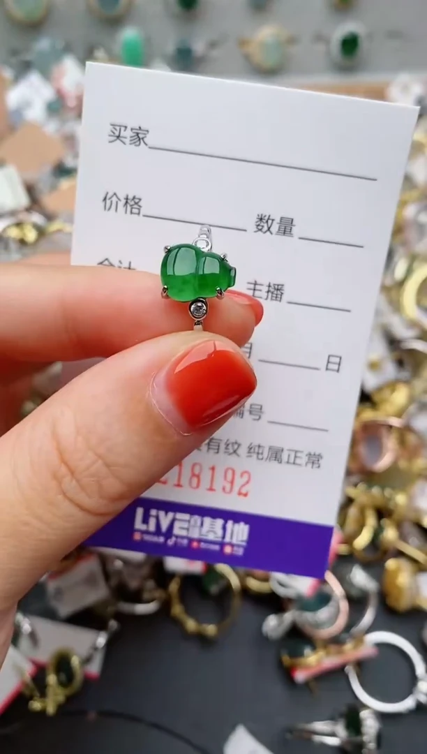 银S925镶嵌戒指翡翠.