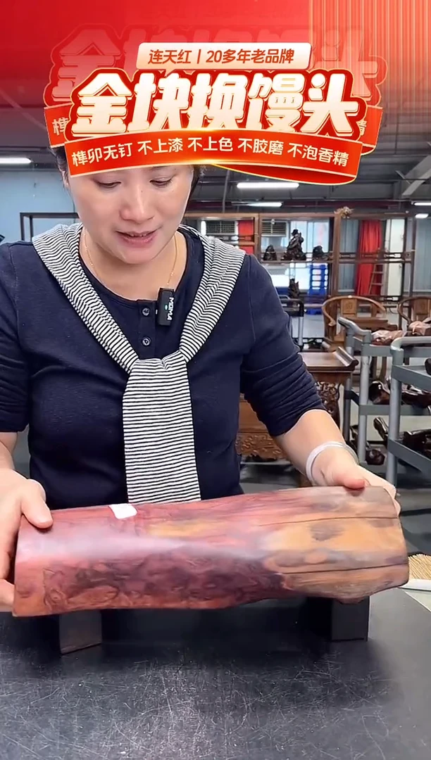 DT165752-MKW-财源滚滚