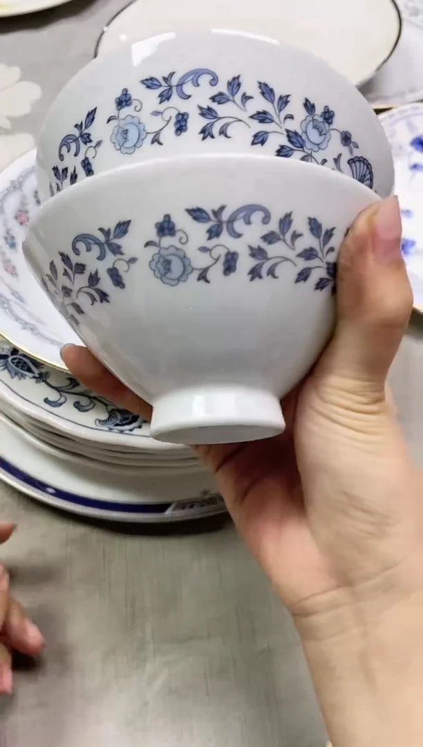 【闪购商品】/042精美瓷器感谢选购