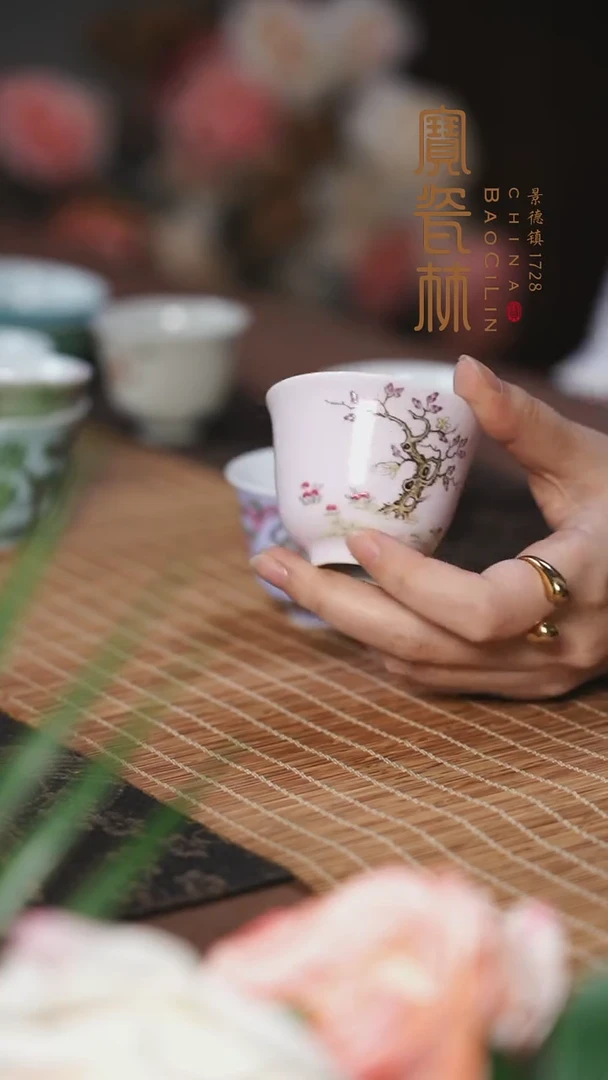 宝瓷林桃粉粉彩花神杯
