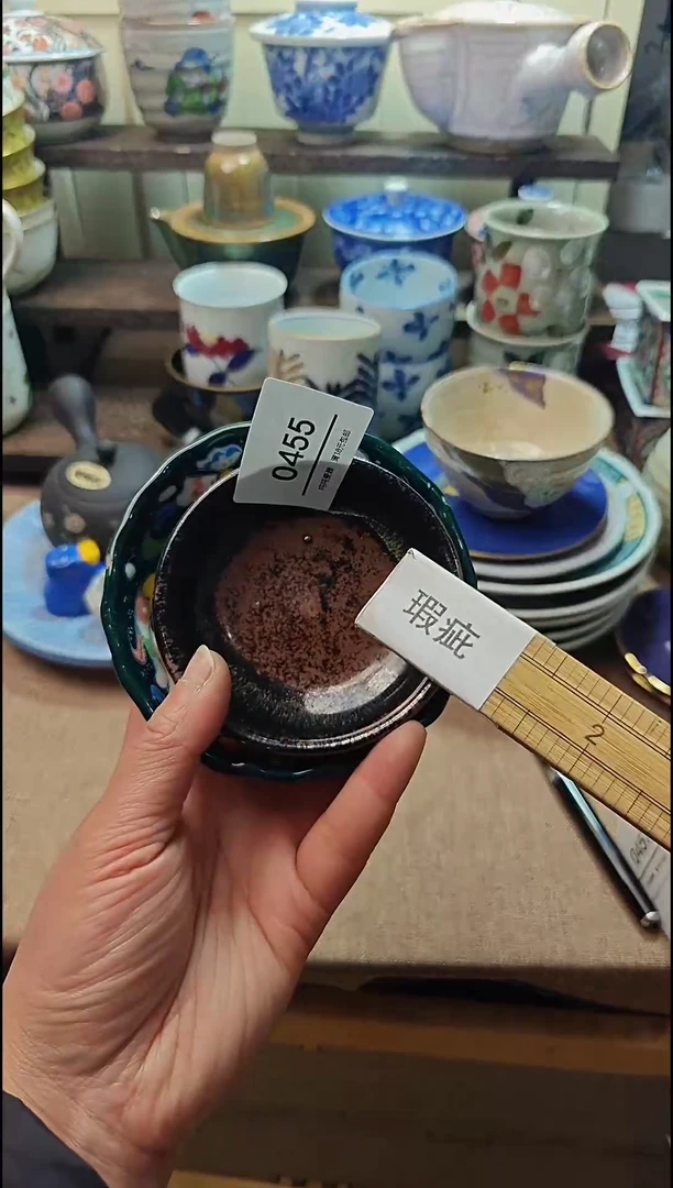 【闪购商品】瓷片默认微瑕，完美慎拍455