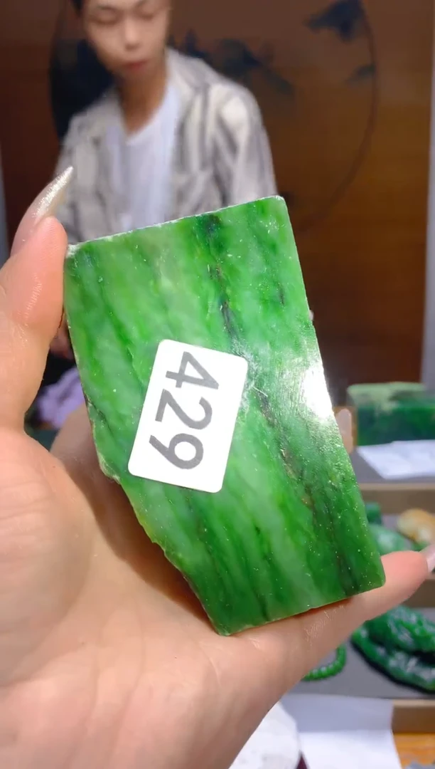 和田玉（碧玉）未镶嵌珠宝半成品1