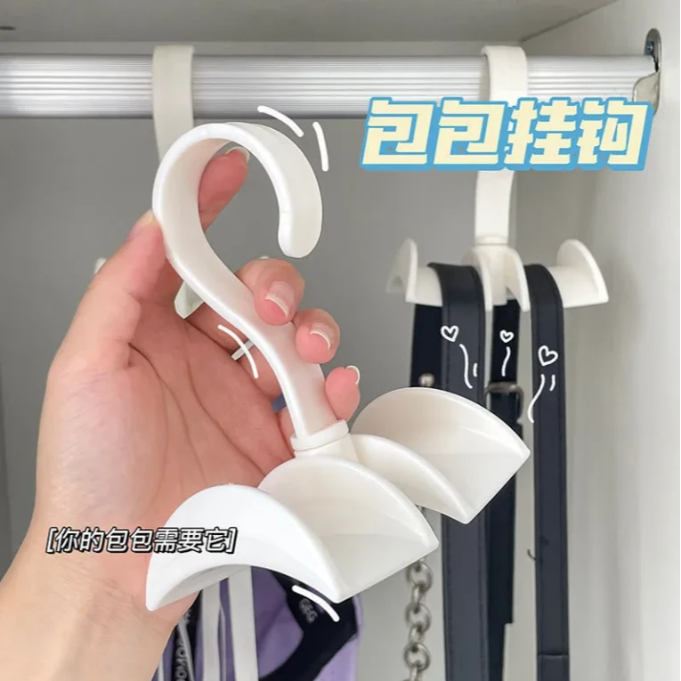 多功能包包挂钩日式挂丝巾领带收纳架子可旋转免钉挂衣钩家用钩子