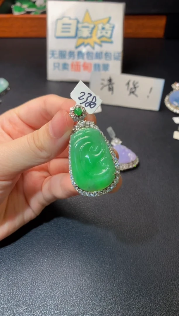 颈饰银S925镶嵌翡翠翡翠