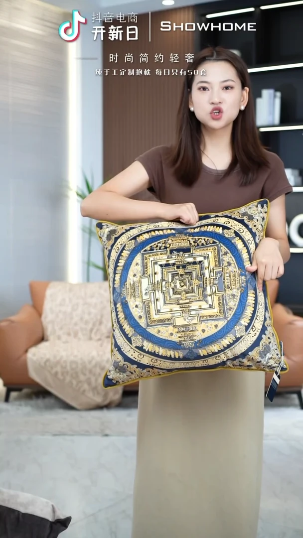 唐卡金色50X50带芯