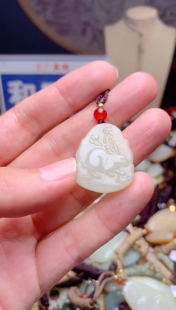 和田玉未镶嵌颈饰1