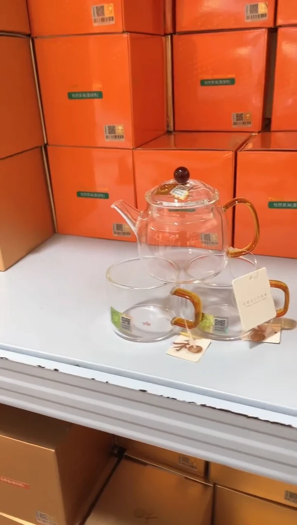 禾器/言卿壶/琥珀+清禾杯琥珀色