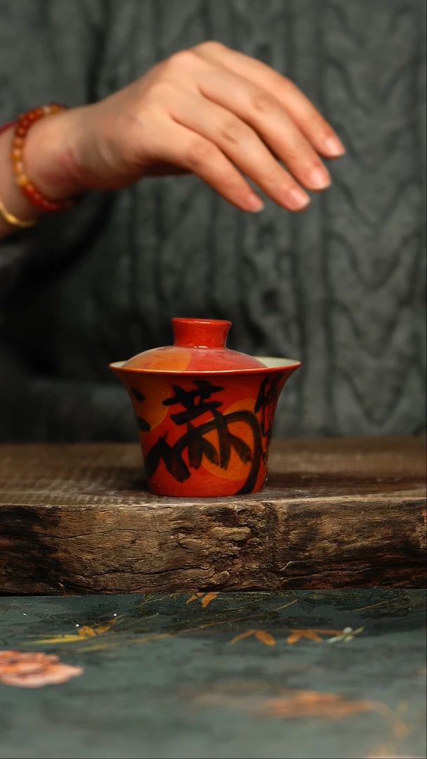 【闪购商品】杯杯釉下彩手工手绘同款陶器