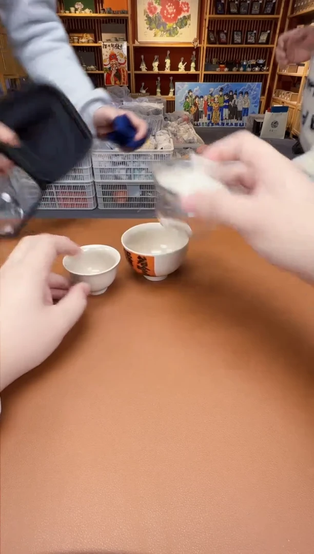 【闪购商品】瓷片瓷制品S11111111111