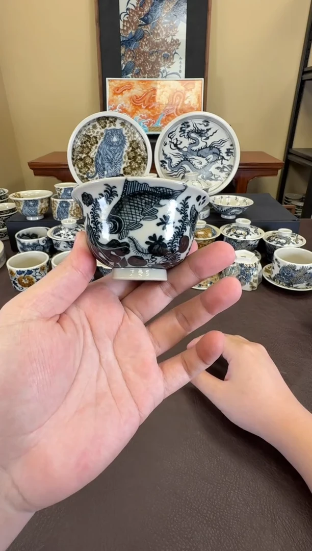二号釉鱼藻纹小压手杯