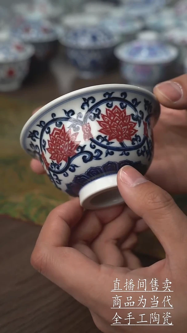 瓷片景德镇手工陶瓷茶具