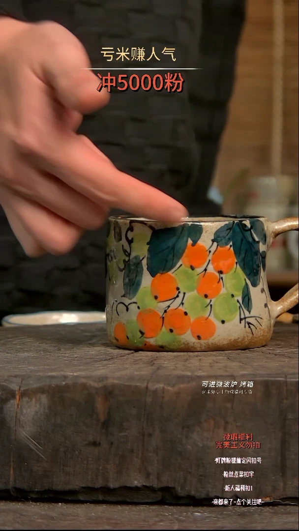 【闪购商品】瓷片陶瓷陶瓷陶瓷