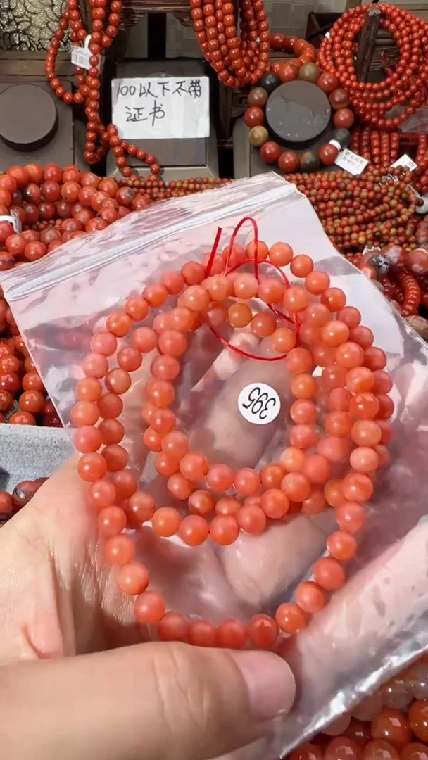 【闪购商品】南红玛瑙手串未镶嵌6+