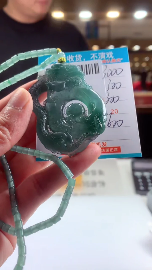 未镶嵌定制翡翠天然翡翠A货拍一发一