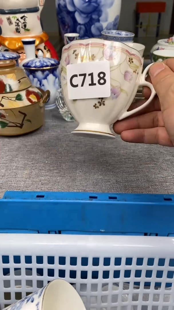 【闪购商品】瓷片718瓷器瓷片茶周边