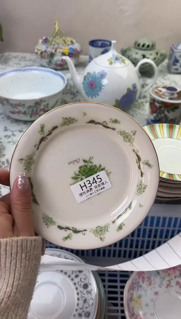 瓷?**西345HHHHHHHHHHHH