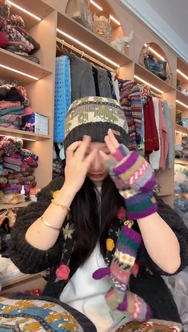 羊毛美利奴黑灰色仙人掌翻遍