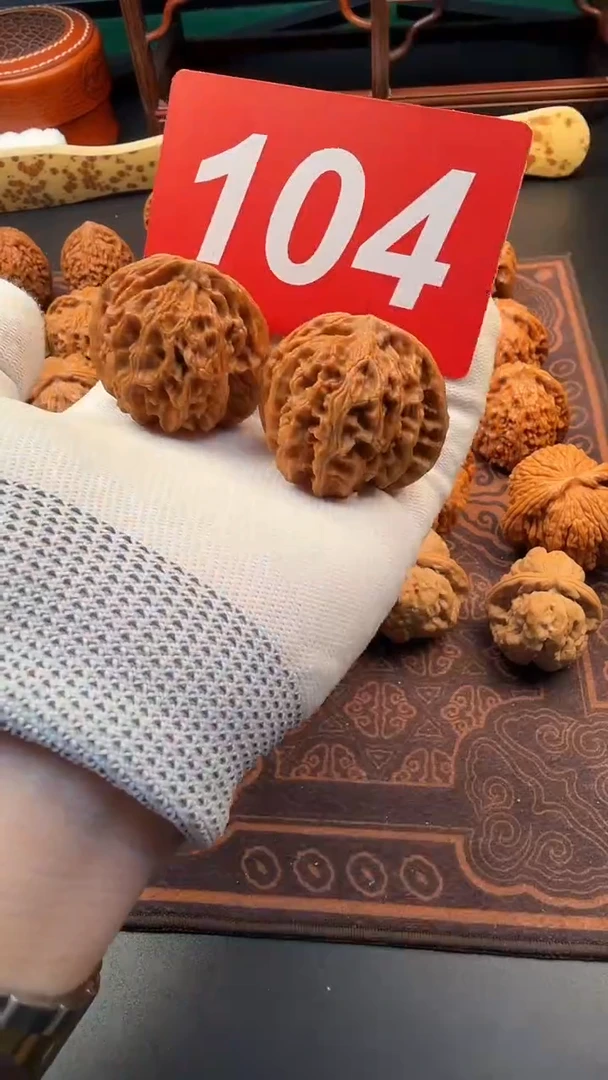 把件文玩核桃42苹果园