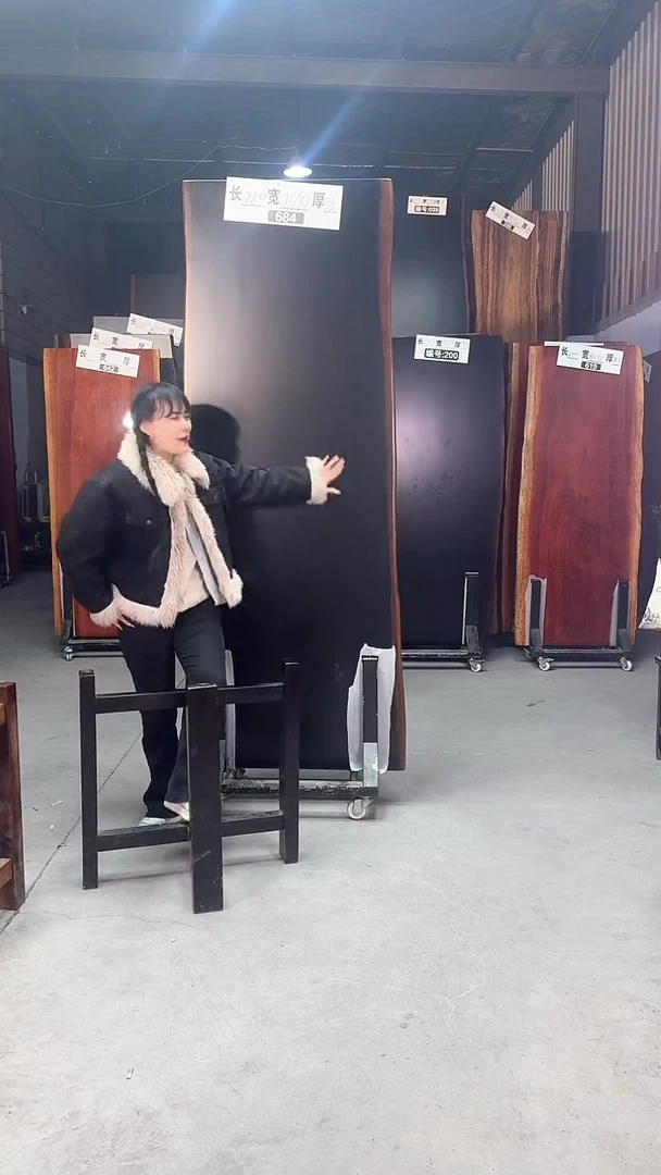 【闪购商品】684号刚果黑檀尺寸220*76*87*7.5