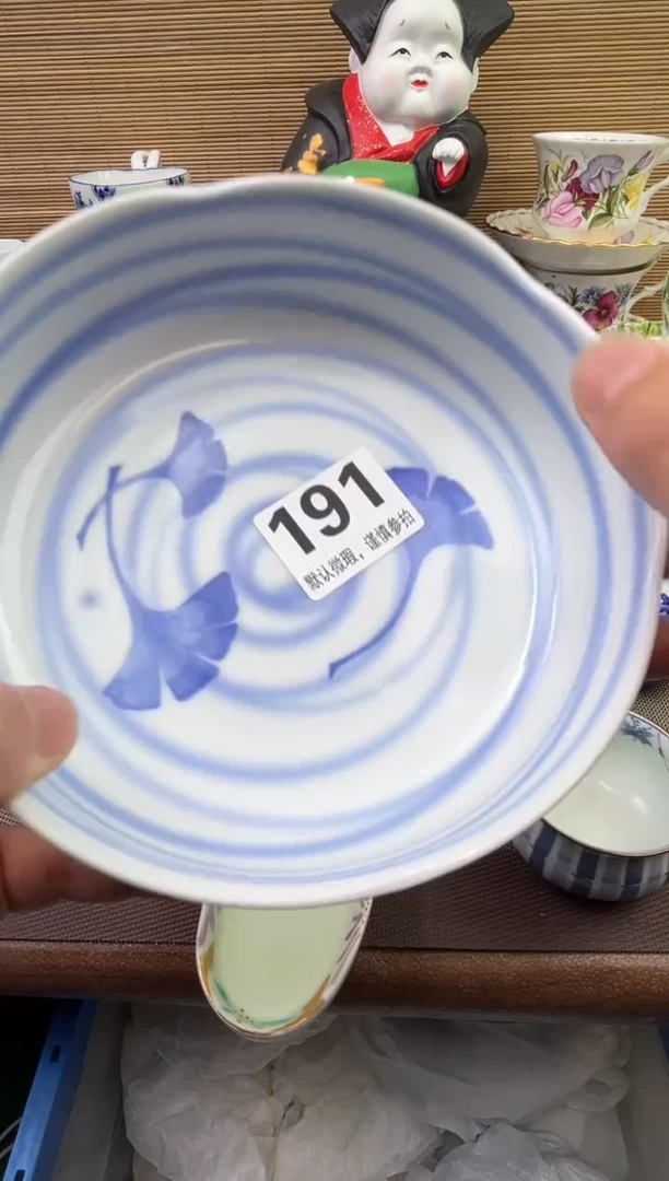 【闪购商品】陶瓷陶瓷陶瓷陶瓷陶瓷