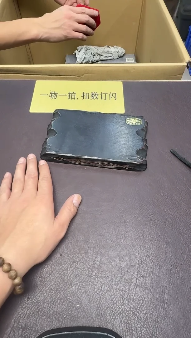 手工艺品琉璃黑**外125