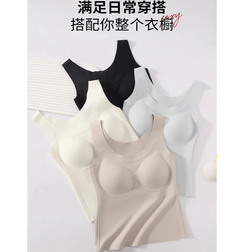网红款内搭打底磨毛背心聚拢一体式带胸垫保暖背心无痕外穿显瘦款