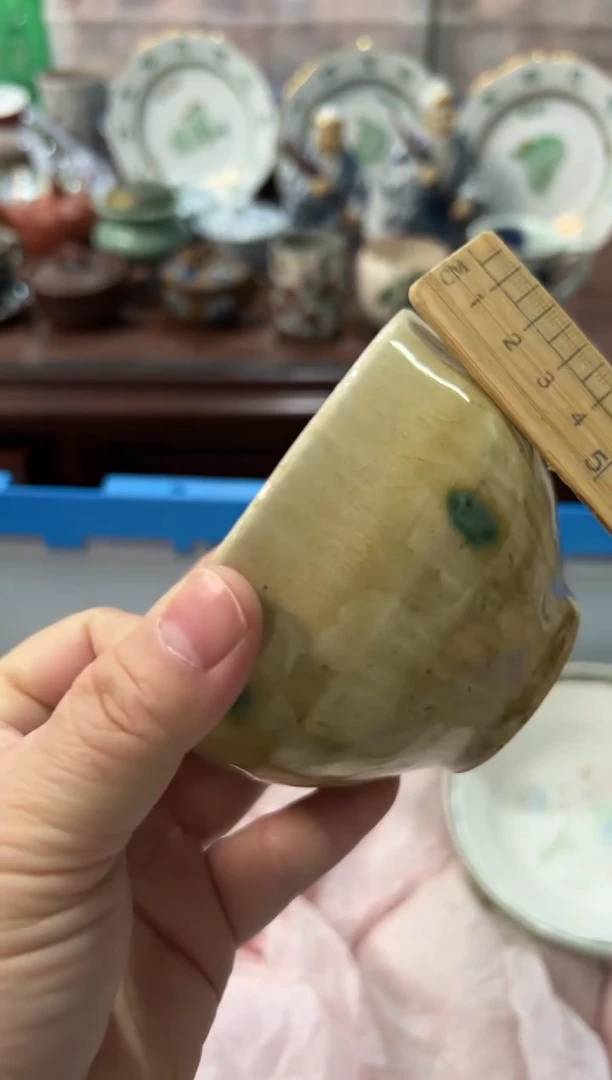 瓷片每**乐编码：欢迎惠顾，感谢支持5702