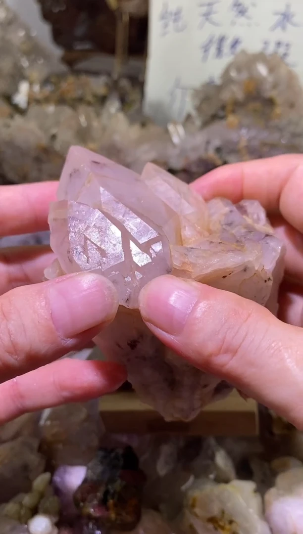 未镶嵌珠宝半成品水晶58号337g四川超七花园水晶
