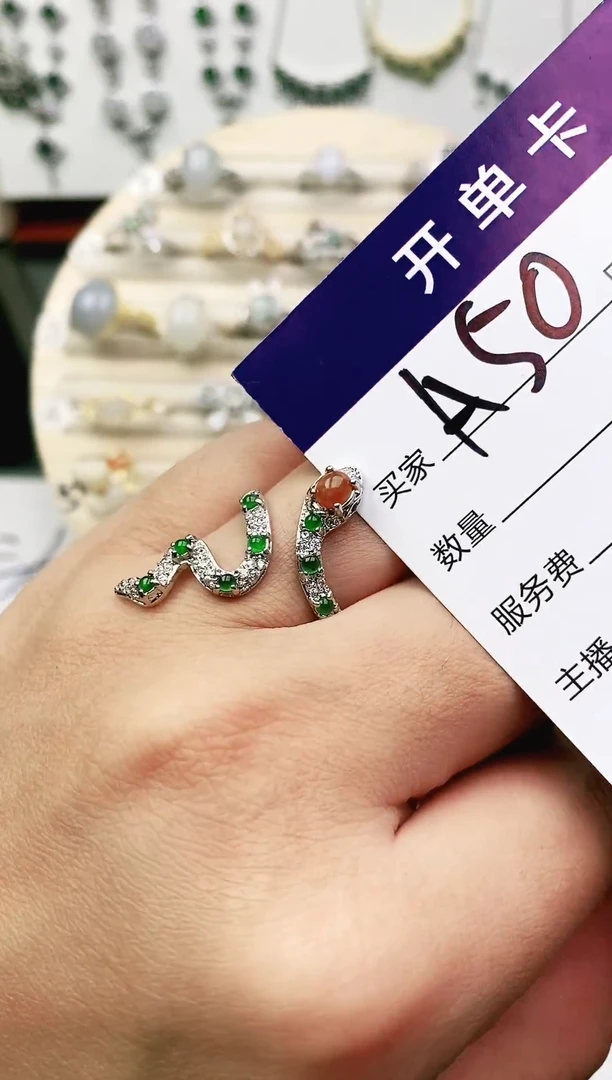 未镶嵌戒指翡翠11111111