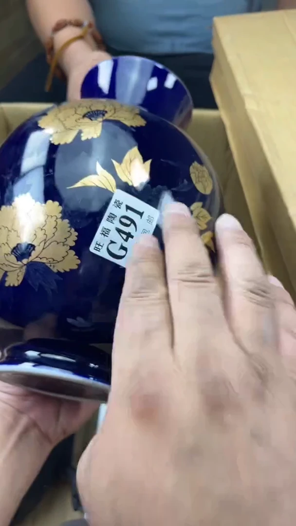 瓷片薇**i旺福家陶瓷一号商品