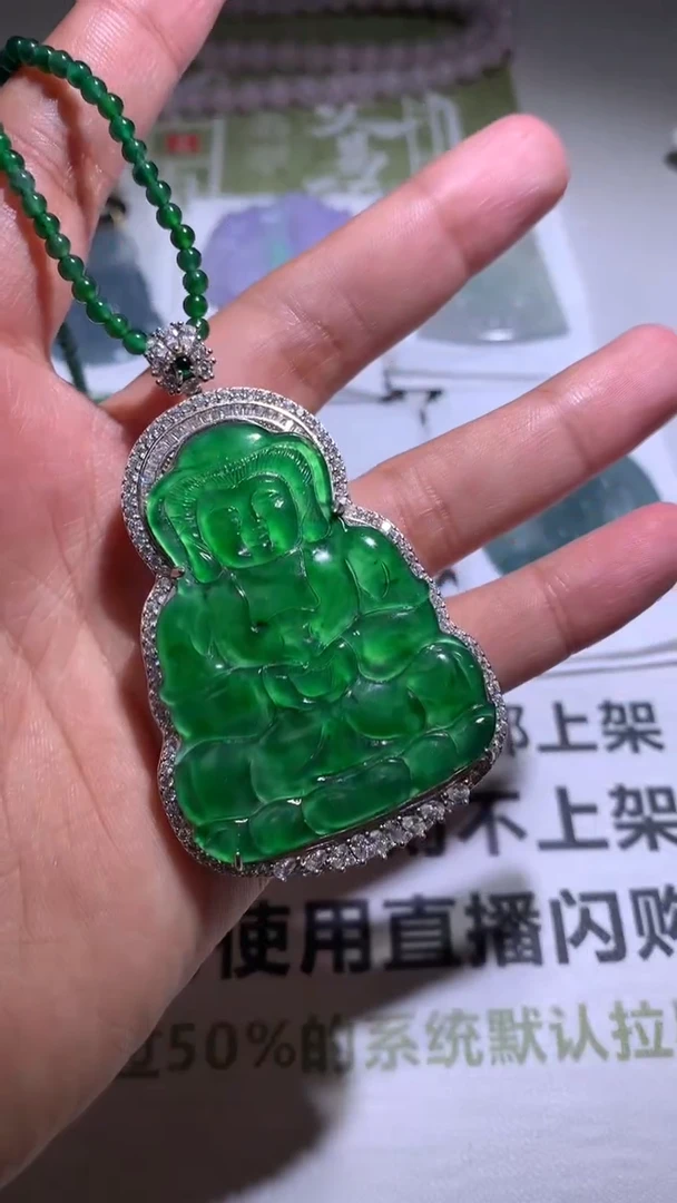 【闪购商品】翡翠颈饰银S925镶嵌净货 多样性发货